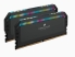 Corsair 32GB (2x16GB) PC5-44800 5600MHz DDR4 RAM - 36-36-36-76 - Dominator Platinum RGB Series
